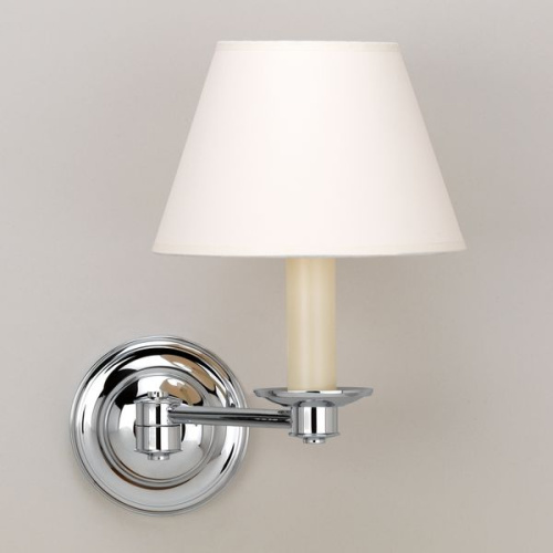 Фото №1 - Светильник настенный на кронштейне для ванной комнаты Sussex(2S125415)