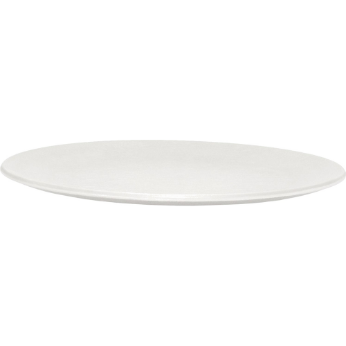 Фото №1 - Набор тарелок Trama (4 шт.)(2S128501)
