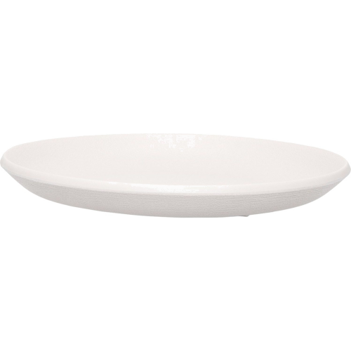 Фото №1 - Набор тарелок Trama (4 шт.)(2S128505)