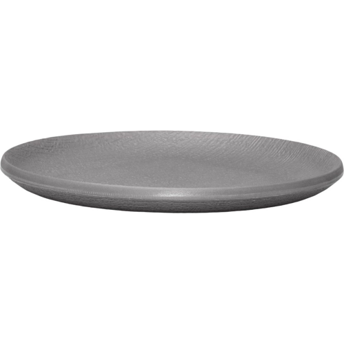 Фото №1 - Набор тарелок Trama (4 шт.)(2S128504)